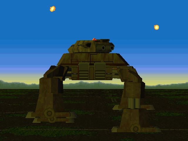 
The Raiden Project | PlayStation | gameplay screenshot | Data by MobyGames.com