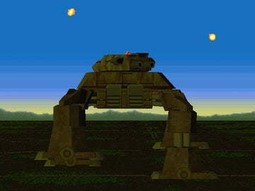 
The Raiden Project | PlayStation | gameplay screenshot | Data by MobyGames.com