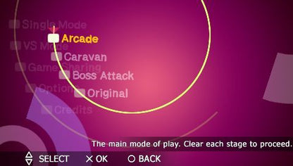 Every Extend Extra | PSP | gameplay screenshot | region=North America | source-country= | zypher-v2 | moby-5fa2bfe14fbb | Data by MobyGames.com