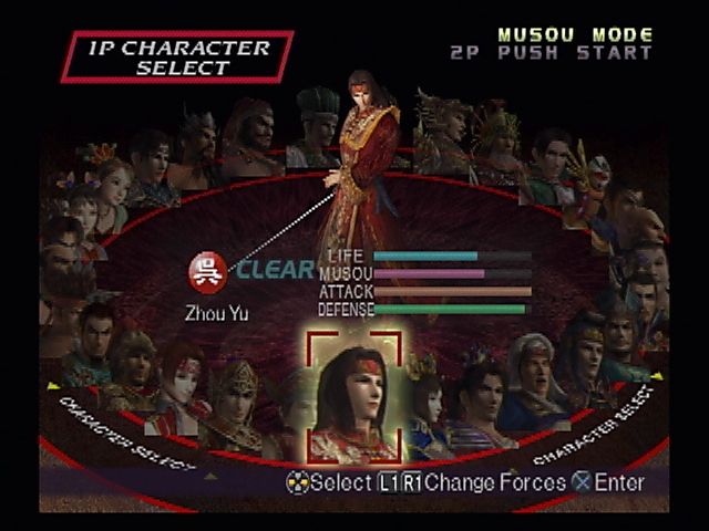 Dynasty Warriors 3 | PlayStation 2 | gameplay screenshot | Data by MobyGames.com