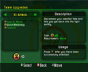 Dragon Ball Z: Sagas | GameCube | gameplay screenshot | region=North America | source-country= | zypher-v2 | moby-5581ff06c2c2 | Data by MobyGames.com