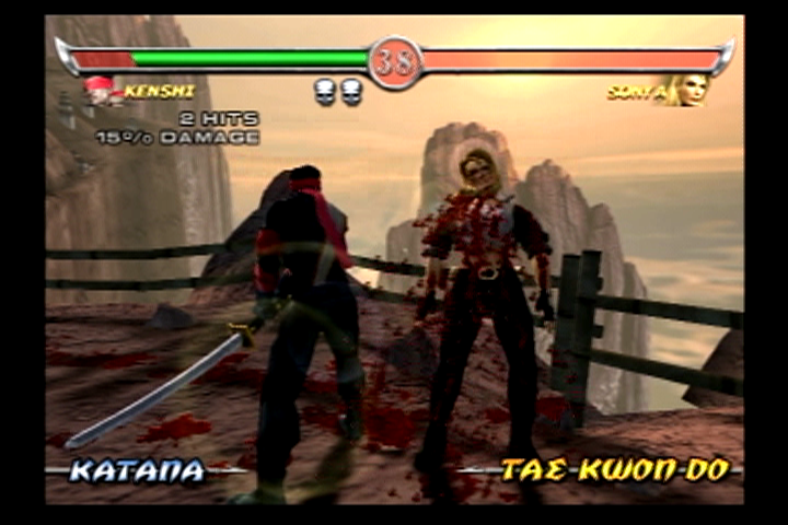 Mortal Kombat: Deadly Alliance | PlayStation 2 | gameplay screenshot | region=North America | source-country= | zypher-v2 | moby-5d06c142a7b4 | Data by MobyGames.com