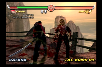 Mortal Kombat: Deadly Alliance | PlayStation 2 | gameplay screenshot | region=North America | source-country= | zypher-v2 | moby-5d06c142a7b4 | Data by MobyGames.com