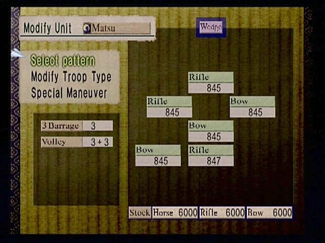 
Kessen | PlayStation 2 | gameplay screenshot | Data by MobyGames.com