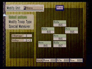 
Kessen | PlayStation 2 | gameplay screenshot | Data by MobyGames.com