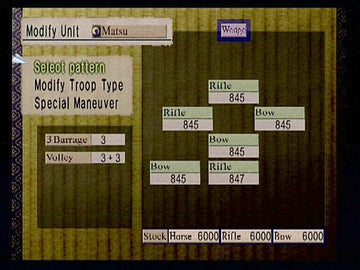 
Kessen | PlayStation 2 | gameplay screenshot | Data by MobyGames.com