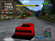 
Ray Tracers | PlayStation | gameplay screenshot | Region: North America | source-country= | Data by MobyGames.com
