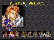 
Battle Arena Toshinden | PlayStation | gameplay screenshot | Region: North America | source-country= | Data by MobyGames.com