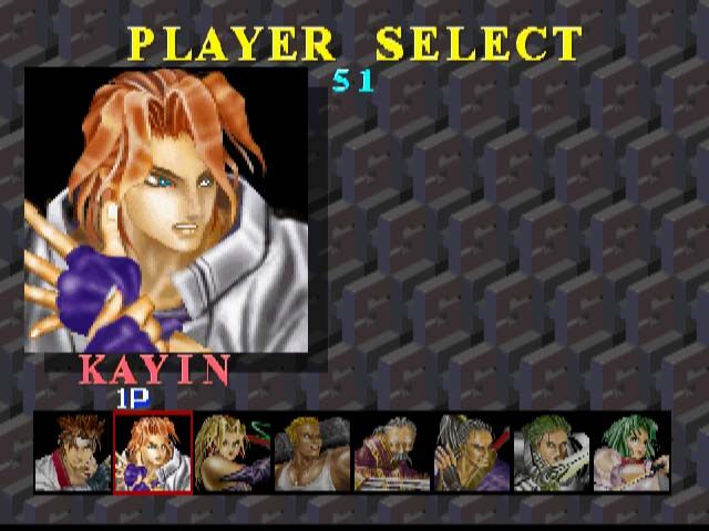 
Battle Arena Toshinden | PlayStation | gameplay screenshot | Region: North America | source-country= | Data by MobyGames.com