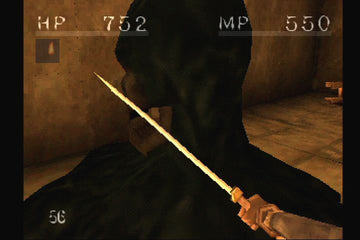 
Shadow Tower | PlayStation | gameplay screenshot | Data by MobyGames.com