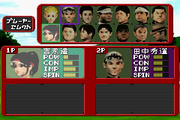 
ESPN Final Round Golf 2002 | Game Boy Advance | gameplay screenshot | Data by MobyGames.com
