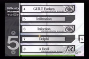
Trauma Center: Second Opinion | Wii | gameplay screenshot | Data by MobyGames.com