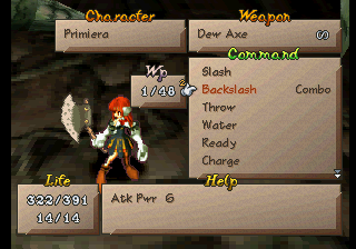 
SaGa Frontier 2 | PlayStation | gameplay screenshot | Region: North America | source-country= | Data by MobyGames.com