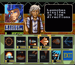 
U.N. Squadron | SNES | gameplay screenshot | Data by MobyGames.com