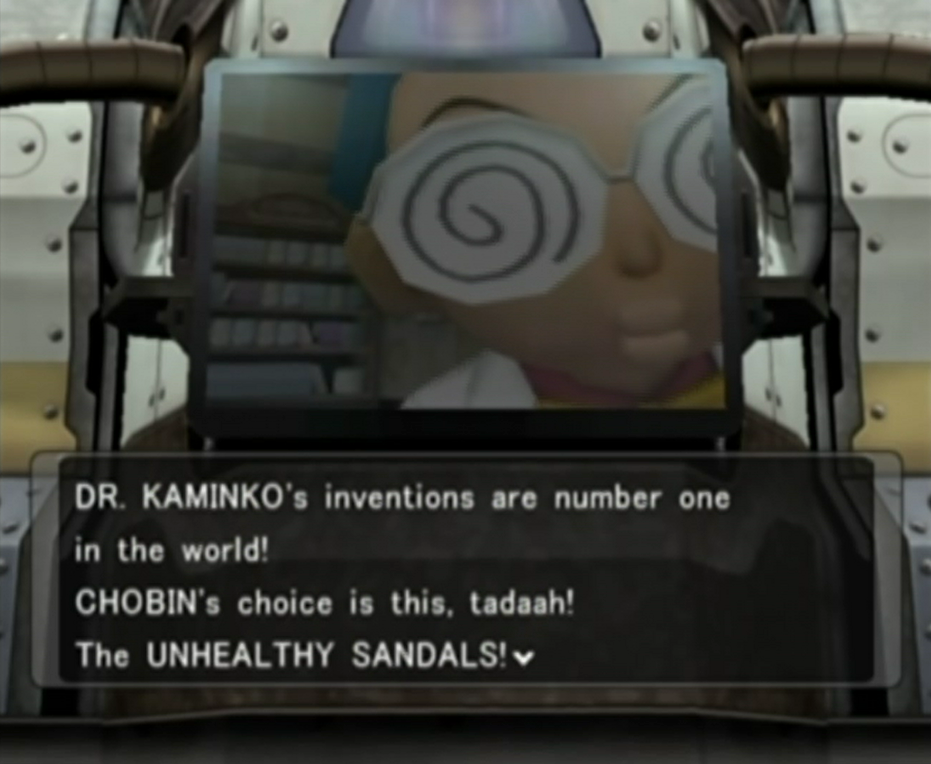 
Pokémon XD: Gale of Darkness | GameCube | gameplay screenshot | Data by MobyGames.com