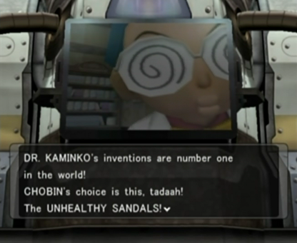 
Pokémon XD: Gale of Darkness | GameCube | gameplay screenshot | Data by MobyGames.com