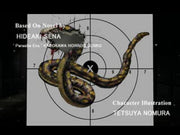 
Parasite Eve II | PlayStation | gameplay screenshot | Region: North America | source-country= | Data by MobyGames.com