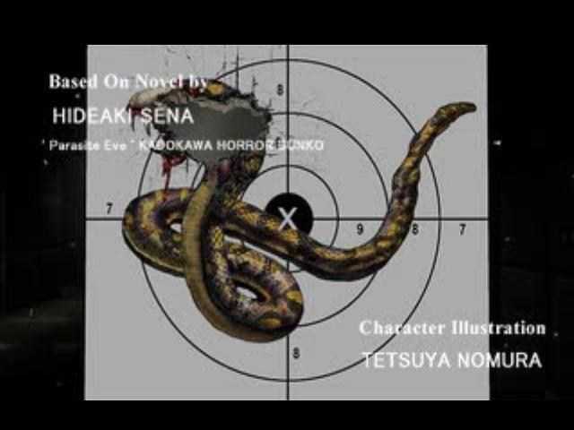 
Parasite Eve II | PlayStation | gameplay screenshot | Region: North America | source-country= | Data by MobyGames.com