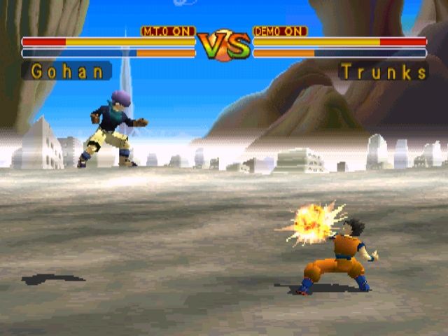 
Dragon Ball GT: Final Bout | PlayStation | gameplay screenshot | Data by MobyGames.com