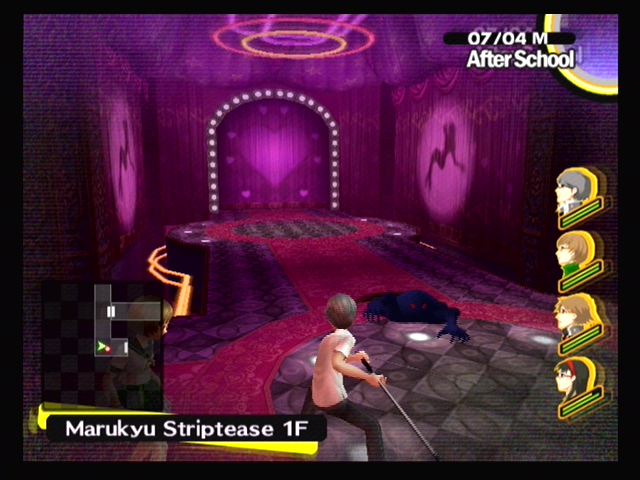 
Shin Megami Tensei: Persona 4 | PlayStation 2 | gameplay screenshot | Region: North America | source-country= | Data by MobyGames.com
