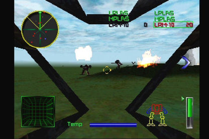 
MechWarrior 2: 31st Century Combat | PlayStation | gameplay screenshot | Data by MobyGames.com