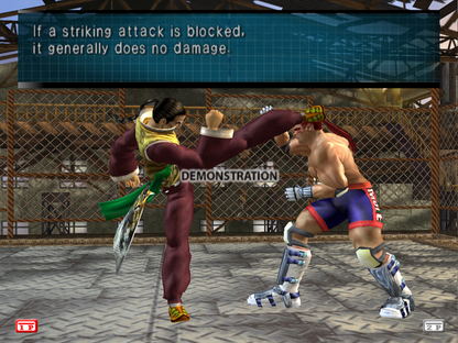 
Virtua Fighter 4 | PlayStation 2 | gameplay screenshot | Region: North America | source-country= | Data by MobyGames.com