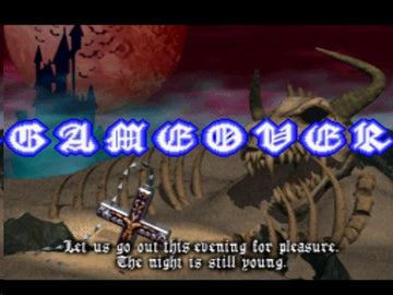 
Castlevania: Symphony of the Night | PlayStation | gameplay screenshot | Data by MobyGames.com