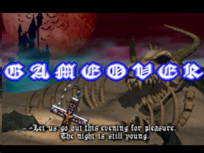 
Castlevania: Symphony of the Night | PlayStation | gameplay screenshot | Data by MobyGames.com