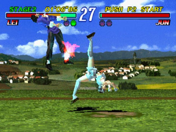 
Tekken 2 | PlayStation | gameplay screenshot | Region: North America | source-country= | Data by MobyGames.com