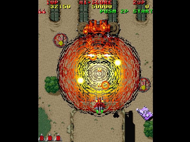 
The Raiden Project | PlayStation | gameplay screenshot | Data by MobyGames.com