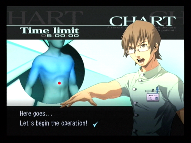 
Trauma Center: Second Opinion | Wii | gameplay screenshot | Data by MobyGames.com