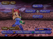 
Legend of Legaia | PlayStation | gameplay screenshot | Data by MobyGames.com