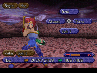 
Legend of Legaia | PlayStation | gameplay screenshot | Data by MobyGames.com