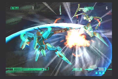 
Zone of the Enders | PlayStation 2 | gameplay screenshot | Region: North America | source-country= | Data by MobyGames.com