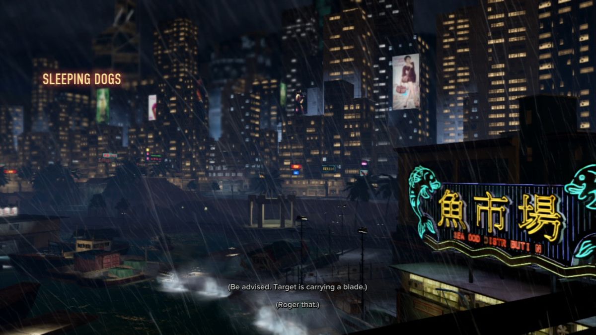 
Sleeping Dogs | PlayStation 3 | gameplay screenshot | Data by MobyGames.com