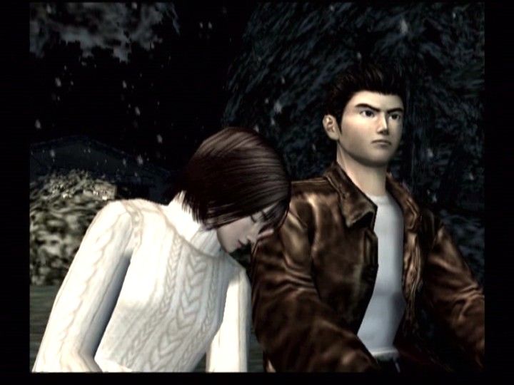 
Shenmue II | Xbox | gameplay screenshot | Data by MobyGames.com