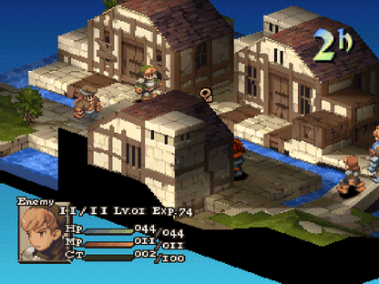 
Final Fantasy Tactics | PlayStation | gameplay screenshot | Region: North America | source-country= | Data by MobyGames.com