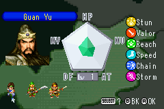 
Dynasty Warriors Advance | Game Boy Advance | gameplay screenshot | Data by MobyGames.com