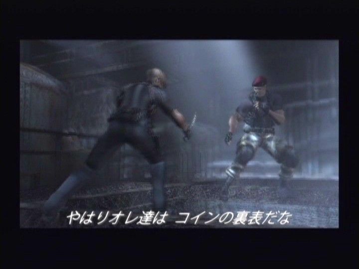 Resident Evil 4 | GameCube | gameplay screenshot | region=North America | source-country= | zypher-v2 | moby-90af3b4b5955 | Data by MobyGames.com