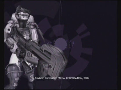 Gunvalkyrie | Xbox | gameplay screenshot | region=North America | source-country= | zypher-v2 | moby-b11ffed777a0 | Data by MobyGames.com