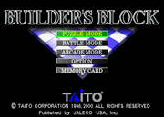 
Builder's Block | PlayStation | gameplay screenshot | Data by MobyGames.com