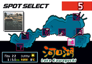 
Fisherman's Bait 2: Big Ol' Bass | PlayStation | gameplay screenshot | Data by MobyGames.com