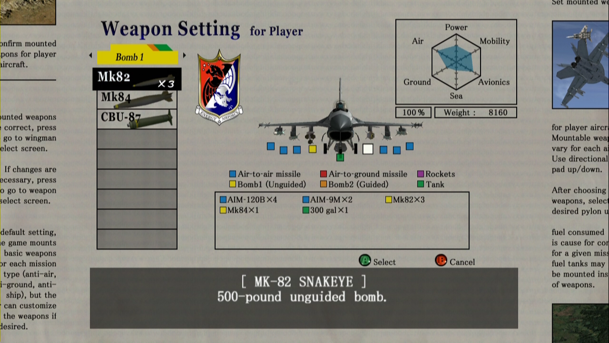 Over G Fighters | Xbox 360 | gameplay screenshot | region=North America | source-country= | zypher-v2 | moby-d39f41291555 | Data by MobyGames.com