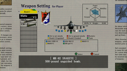 Over G Fighters | Xbox 360 | gameplay screenshot | region=North America | source-country= | zypher-v2 | moby-d39f41291555 | Data by MobyGames.com