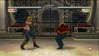 
Dead or Alive 4 | Xbox 360 | gameplay screenshot | Region: North America | source-country= | Data by MobyGames.com