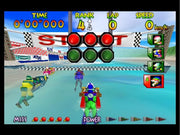 
Wave Race 64: Kawasaki Jet Ski | Nintendo 64 | gameplay screenshot | Data by MobyGames.com