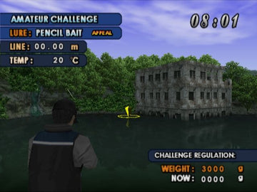 
Fisherman's Bass Club | PlayStation 2 | gameplay screenshot | Data by MobyGames.com