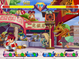 
Pocket Fighter | PlayStation | gameplay screenshot | Data by MobyGames.com