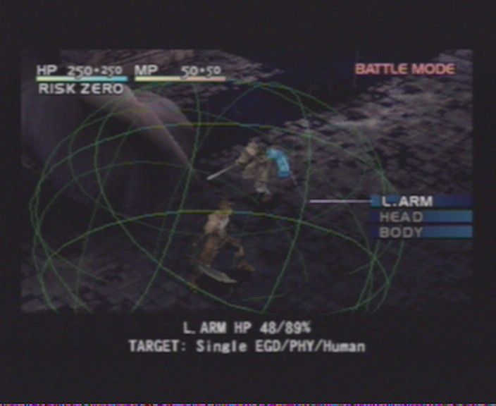 
Vagrant Story | PlayStation | gameplay screenshot | Data by MobyGames.com
