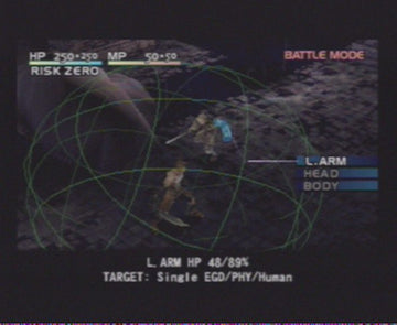 
Vagrant Story | PlayStation | gameplay screenshot | Data by MobyGames.com